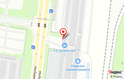 Шиномонтажная мастерская на ул. Коммуны, 7г на карте