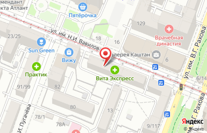 Магазин женской одежды Марина в Фрунзенском районе на карте