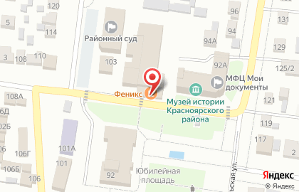 Кафе Феникс на Кооперативной улице на карте