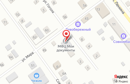 Многофункциональный центр Мои документы в Новосибирске на карте