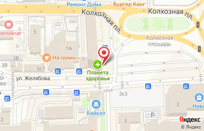 Киоск по продаже рыбы на улице Кашена на карте