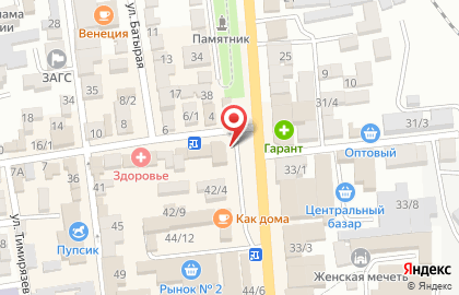 Школа танцев в Махачкале на карте