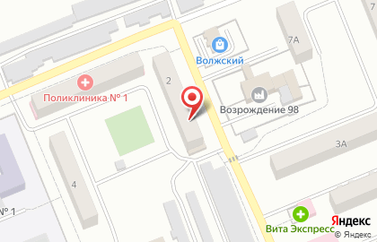 Магазин хозтоваров Домстрой на Народной улице на карте