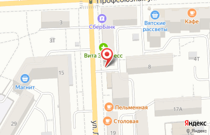 Студия красоты Бирюза на улице Ленина на карте