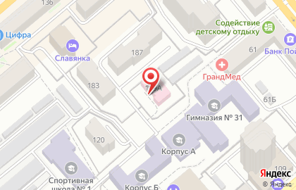 Медицинская лаборатория на улице Гоголя на карте