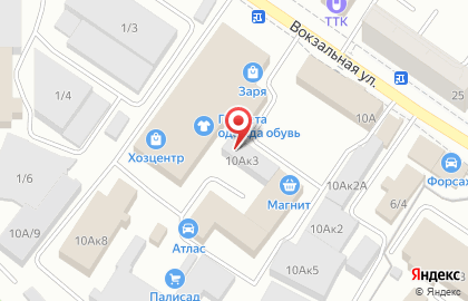 Клининговая компания Элемент в Куйбышевском районе на карте
