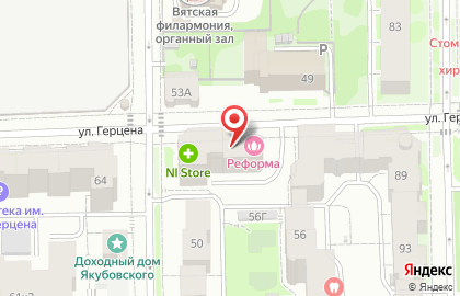 Кировское региональное отделение Общероссийский народный фронт на карте