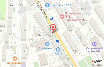 Киоск по продаже фруктов и овощей в Центральном районе на карте