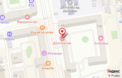 Медицинский центр Долголетие на улице Карла Маркса на карте