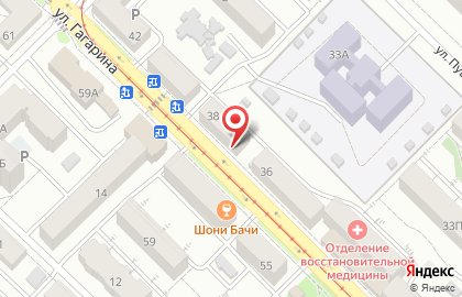 Совкомбанк в Улан-Удэ на карте