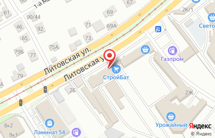 Магазин овощей Зеленый рай на карте