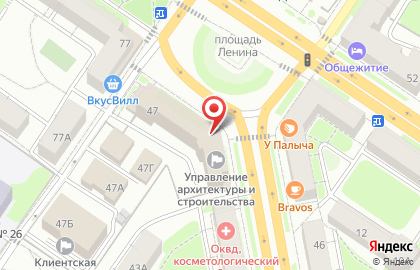 Торгово-сервисная компания АВИ Стандарт Принт на Октябрьском проспекте на карте