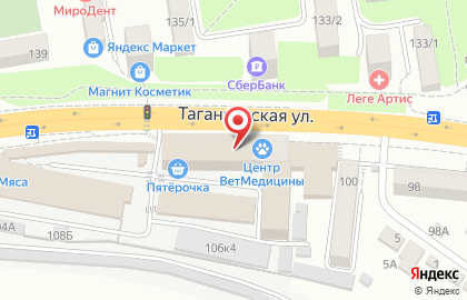 Медицинское страховое общество Панацея на Таганрогской улице на карте