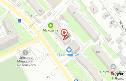 Стоматологический кабинет Ар.Дент на карте