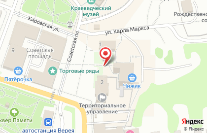 Загородный отель Акварели на карте