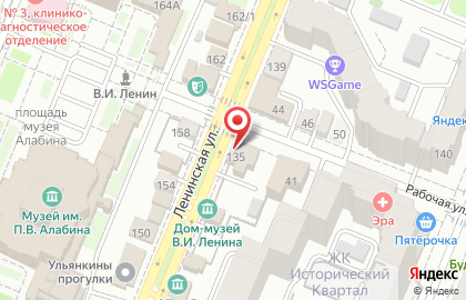 Дом-музей В.И. Ленина в Самаре на Ленинской улице на карте