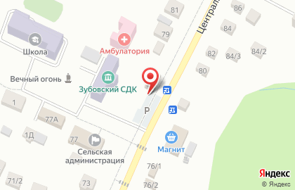 Киоск по продаже хлебобулочных изделий на Центральной улице на карте