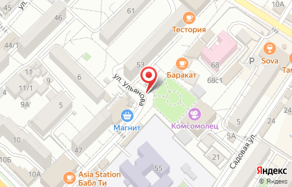 Ресторан Pasta&Burger на карте