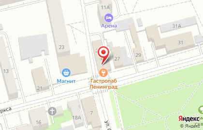 Языковой центр Полиглотики на улице Карла Маркса на карте