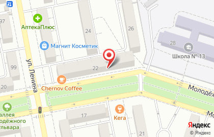 Кафе-бистро Молодежное на Молодежном бульваре на карте