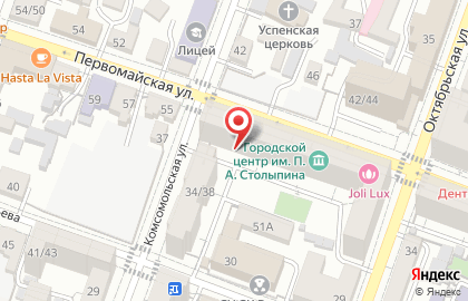Служба правовой поддержки Олимп на карте