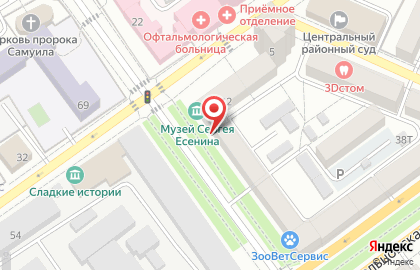 Магазин хоккейной экипировки лёд 36 на карте