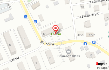 Зоомагазин, ИП Миронов В.В. на карте
