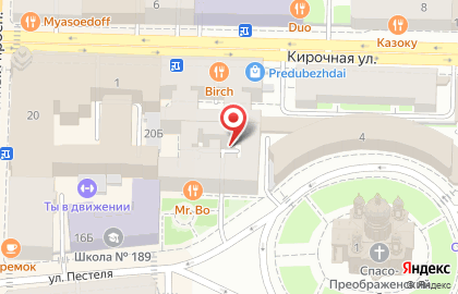 Пончкофф на Кирочной улице на карте