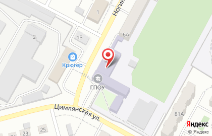 Государственное учреждение профессионального образования г. Кемерово на карте