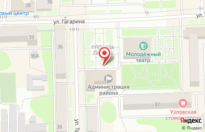 Банкомат СберБанк на площади Ленина в Узловой на карте