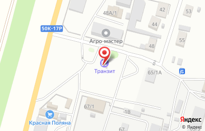 АЗС на Советской, 48Б на карте