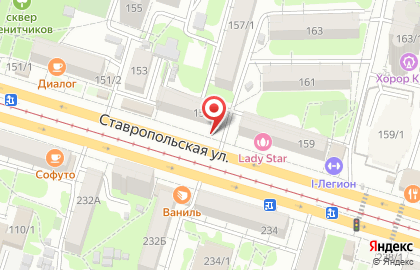 Магазин Marburg на ​Ставропольской улице на карте