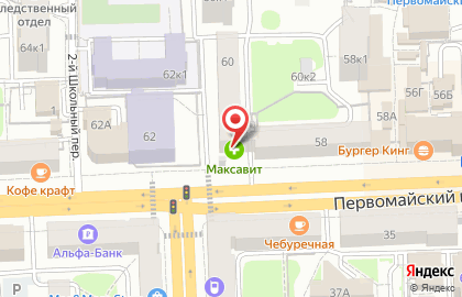 Магазин Текстильсеть на Первомайском проспекте на карте
