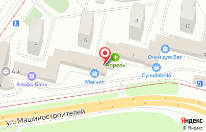 Комиссионный магазин Полет в Орджоникидзевском районе на карте