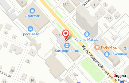 Торговая компания Комфорт Плюс на Красноармейской улице на карте
