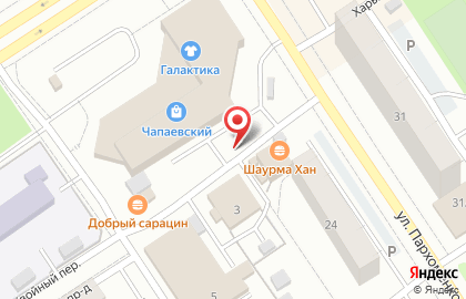 Киоск по продаже фруктов и овощей на Хвойной улице на карте