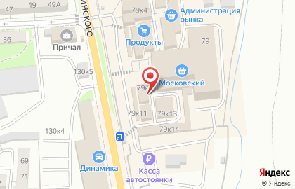 Магазин Чистота и Красота на карте