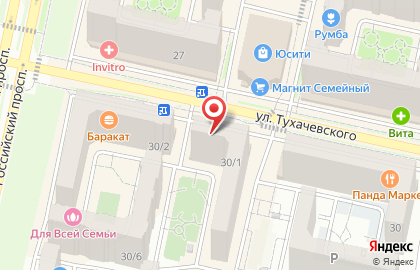 Сервисный центр Buzoff на карте