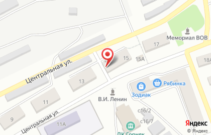 Страховая компания СберСтрахование на Центральной улице на карте