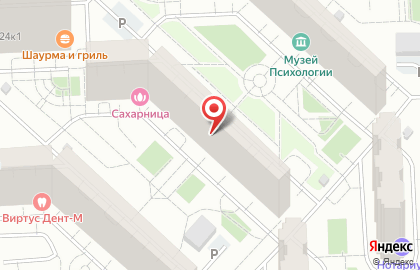 Школа танцев Детский центр здоровья и развития Нюша на карте