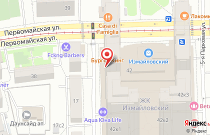 Ногтевая студия Пальчики на Первомайской улице на карте