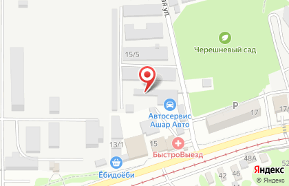 Auto West, СТО на карте