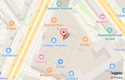 Салон элитной бижутерии Swarovski на Кольцовской улице на карте