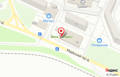 Магазин товаров для дома в Комсомольском районе на карте