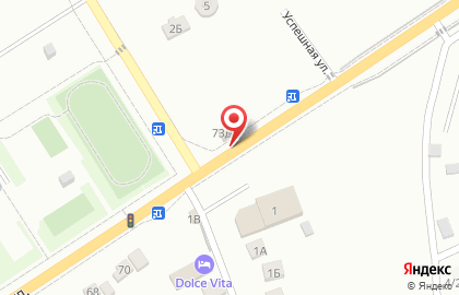 Аптека Голд-Фарм на карте