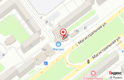 Василек на Магистралиной улице на карте