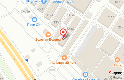 Магазин жестяных изделий на Свердловском тракте на карте