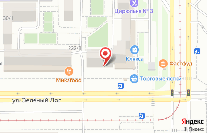 Ломбард Джин в Орджоникидзевском районе на карте