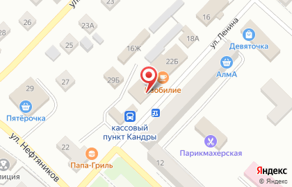 Салон связи МТС на улице Ленина, 22Б к 1 на карте