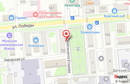 Совкомбанк в Южно-Сахалинске на карте